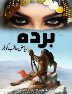 Barda Novel By Riaz Aqib Kohler