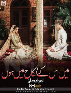 Main Us Ke Nikaah Main Hoon By Iqra Khan