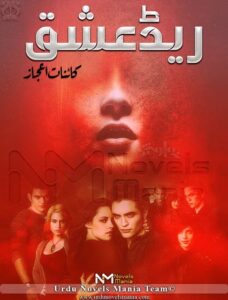 Red Ishq Novel By Kainat Ijaz