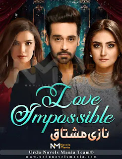 Love Impossible By Nazi Mushtaq