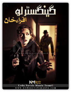 Gangster Love By Iqra Khan