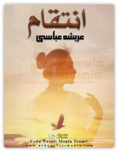 Inteqam By Areesha Abbasi