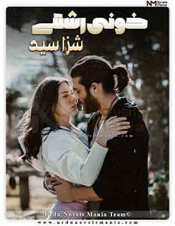 Khooni Rishte Complete Novel By Shiza Syed