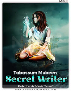 Secret Writer Novel Complete PDF By Tabassum Mubeen