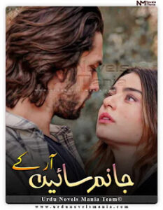 Janam Sain Novel By RK Writes
