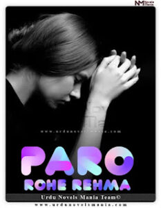 Paro Novel By Rohe Rehma