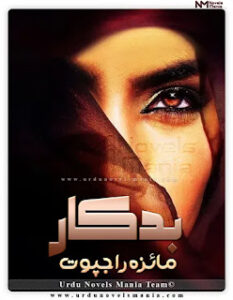 Budkaar By Maira Rajpoot